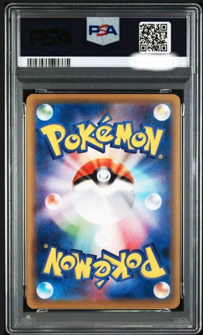 【PSA8】ナッシー Exeggutor 20th Anniversary