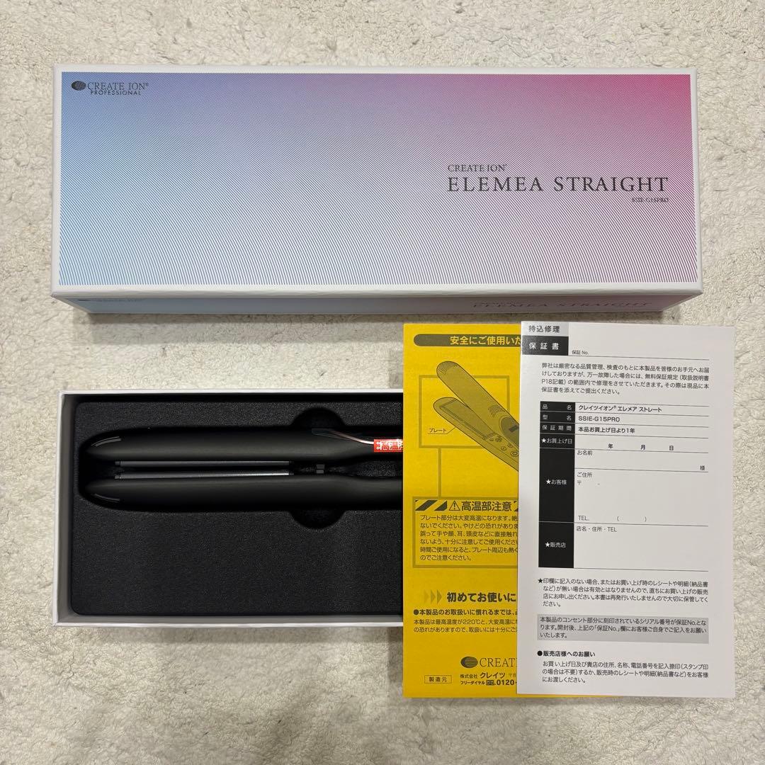 CREATE ION クレイツイオン SSIE-G15PRO ストレートアイロン