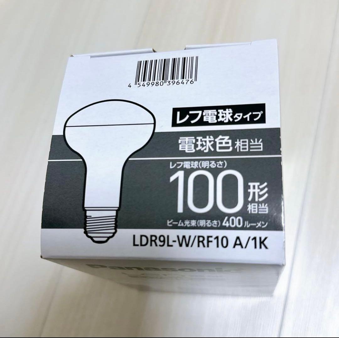 ☆4個セット☆パナソニック LED電球 レフ電球 E26口金 100W形 電球色