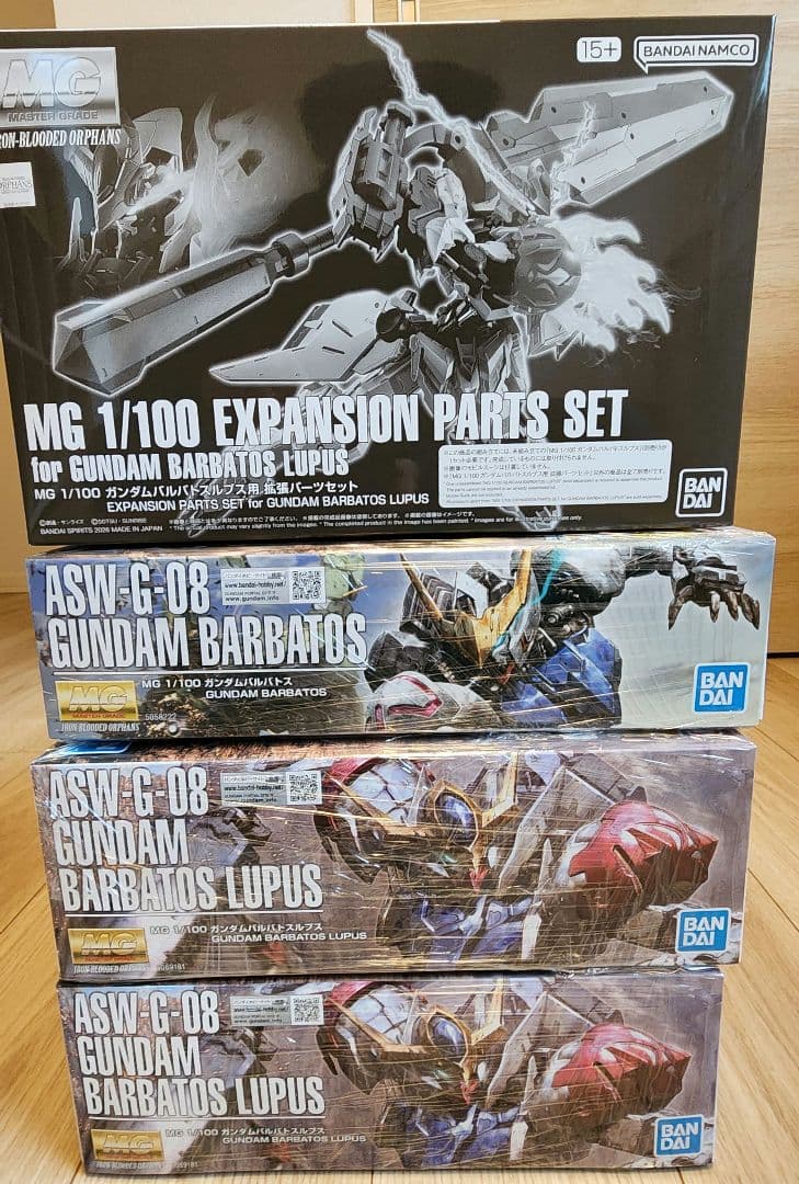 MGガンダムバルバトス　4点セット