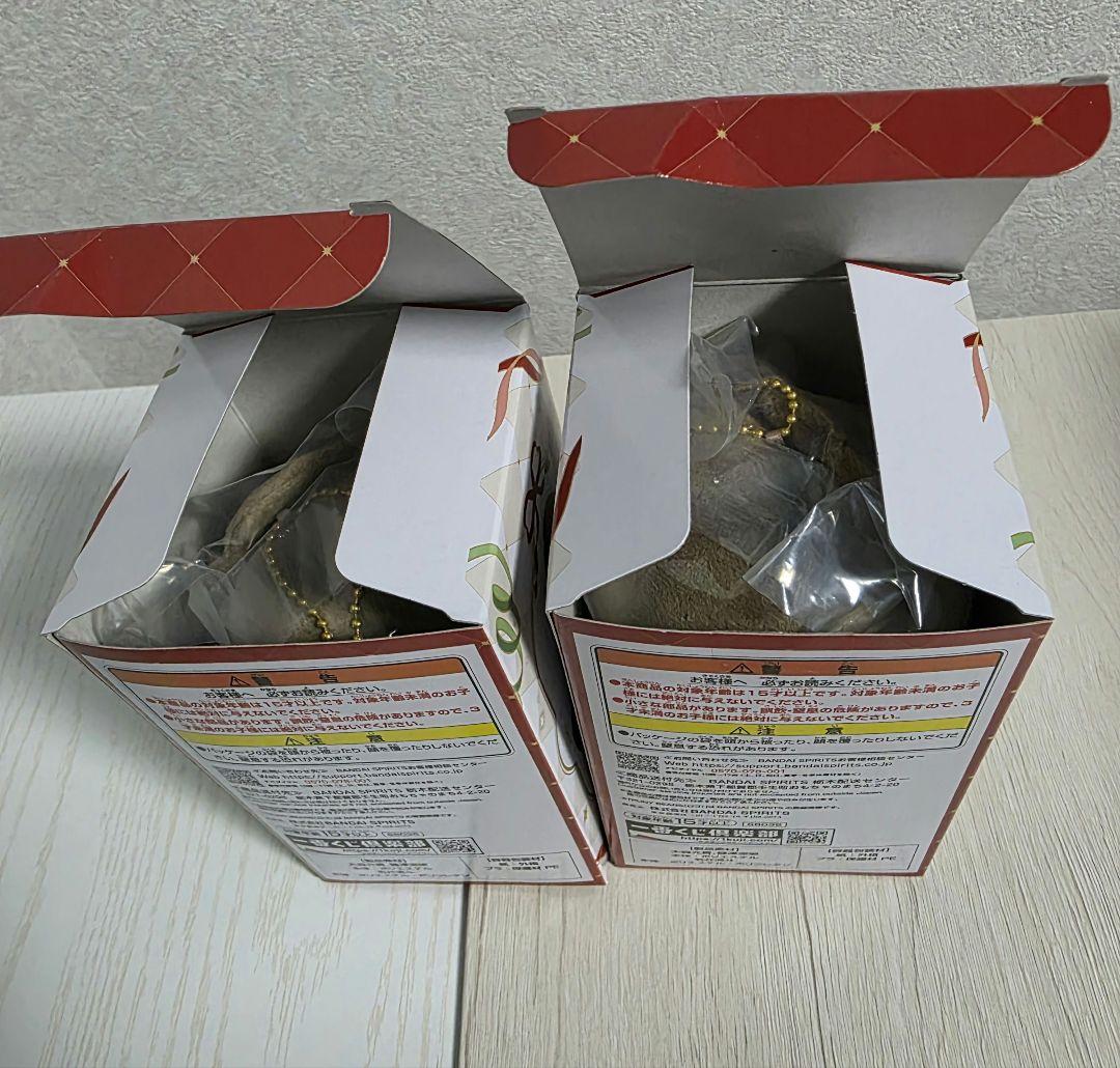 一番くじ Mrs. GREEN APPLE A賞ぬいぐるみ 藤澤涼架2点