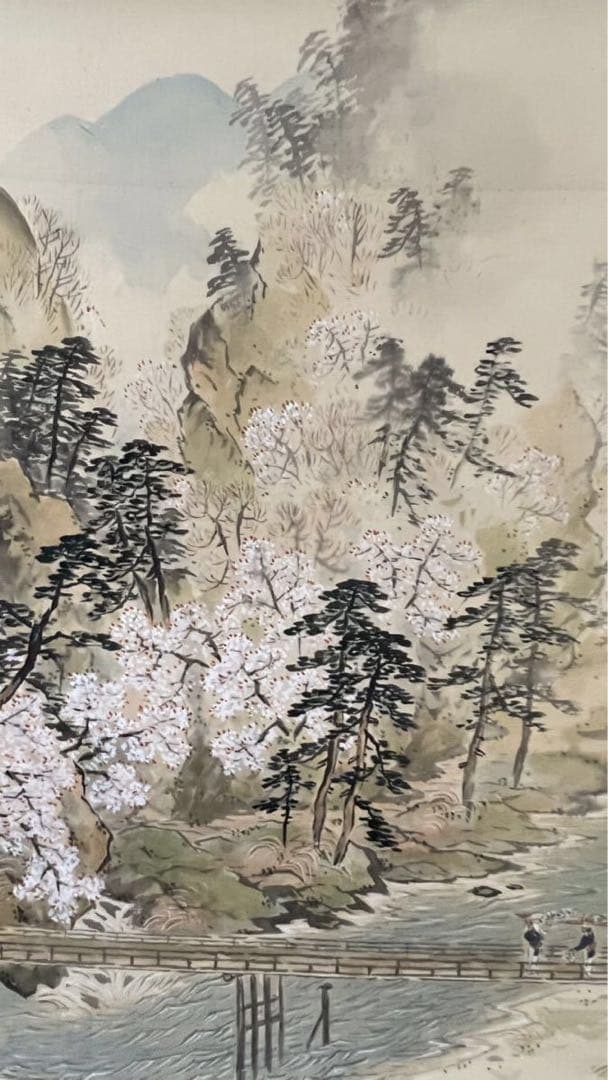 時代物 大島佳山 楢花山水の図 掛軸 日本画 絵画