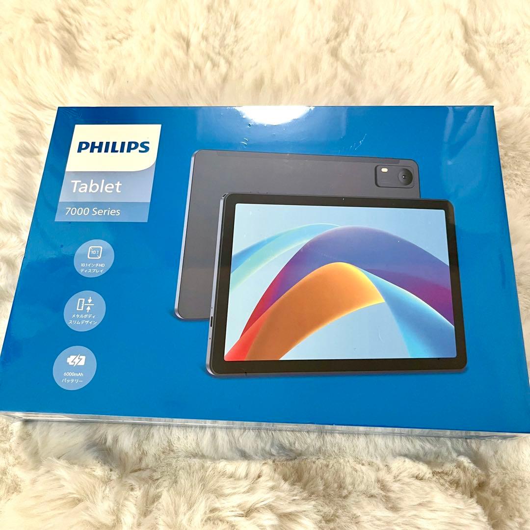 【新品未使用品】PHILIPS Android15 タブレット 10インチ