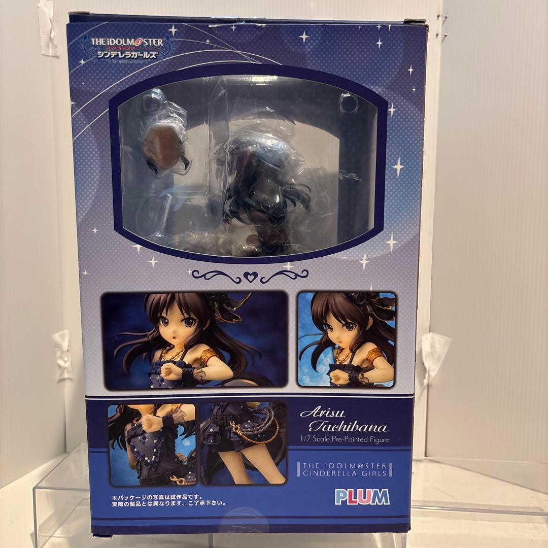 橘ありす　PLUM 限定特典 笑顔フェイス付き