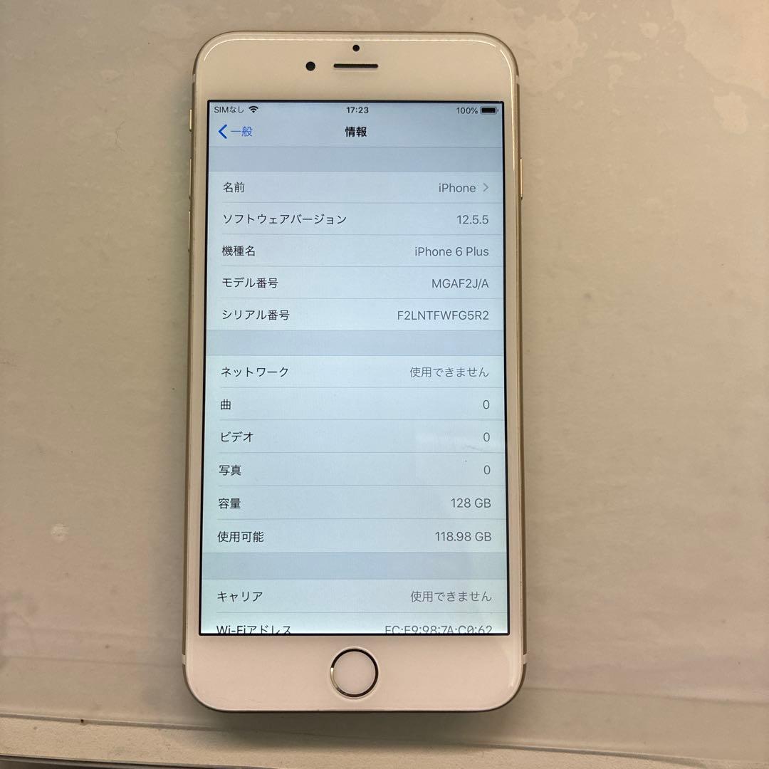 スマートフォン本体 iPhone6 plus 128G docomo