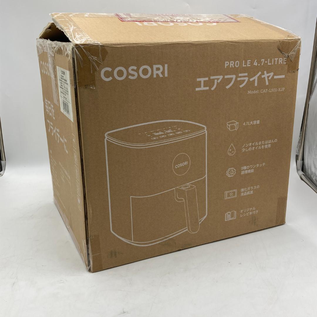 COSORI PRO ノンフライヤー 4.7L /Y31298-M3