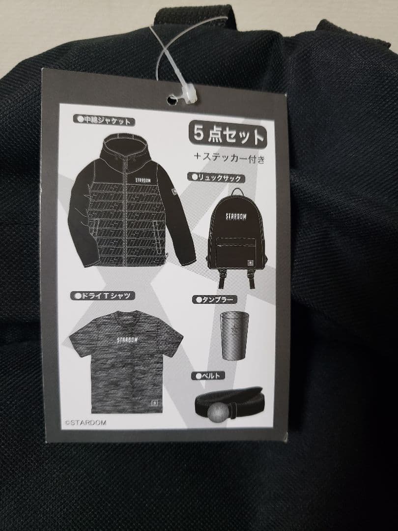 【新品】スターダム×アベイル ハッピーバッグ5点セット 　岩谷麻優　Lサイズ