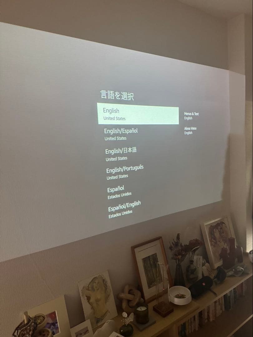 【美品】EPSON プロジェクター本体 EH-TW5650 ホワイト 386H