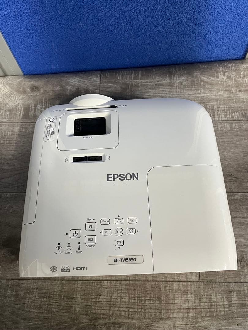 【美品】EPSON プロジェクター本体 EH-TW5650 ホワイト 386H