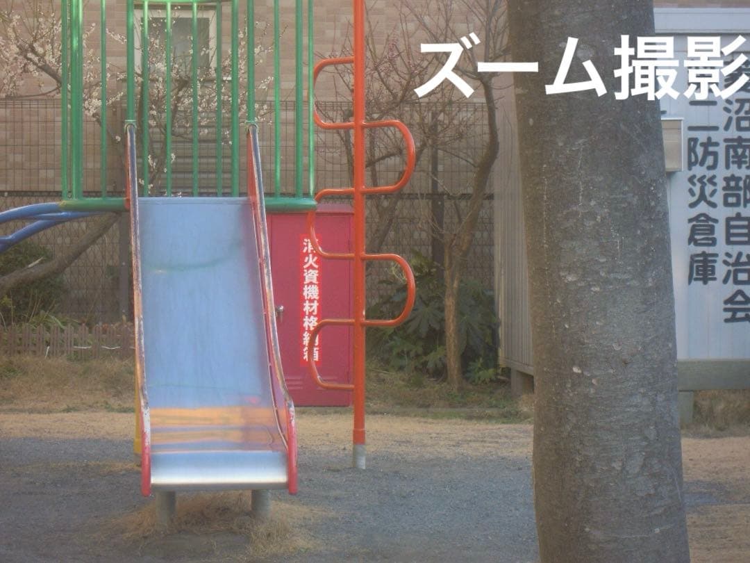 実写良⭕️【動作確認済】Nikon COOLPIX S5100 ブラックデジカメ