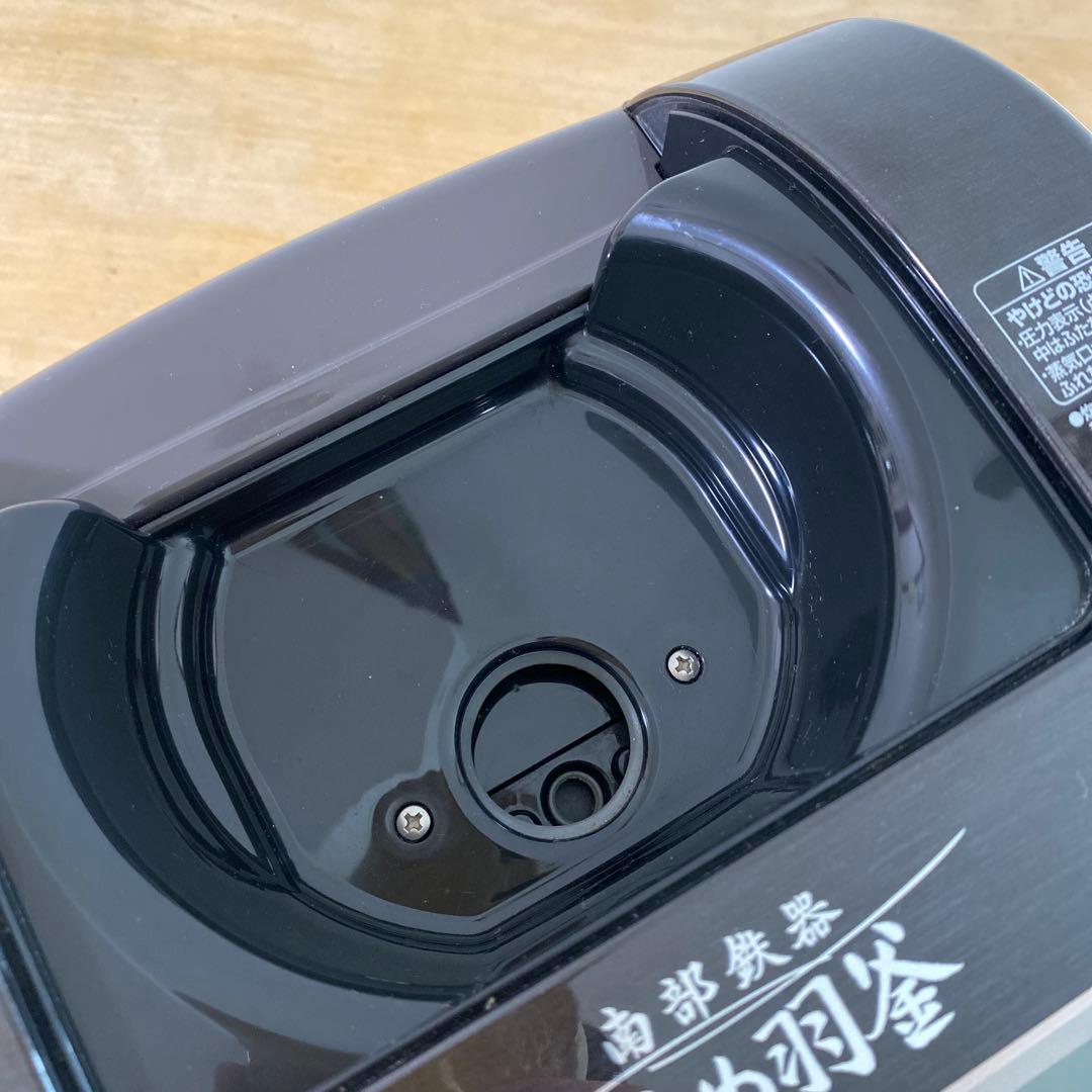 象印　圧力IH炊飯ジャー　極め炊き　NP-WU10型　1.0L