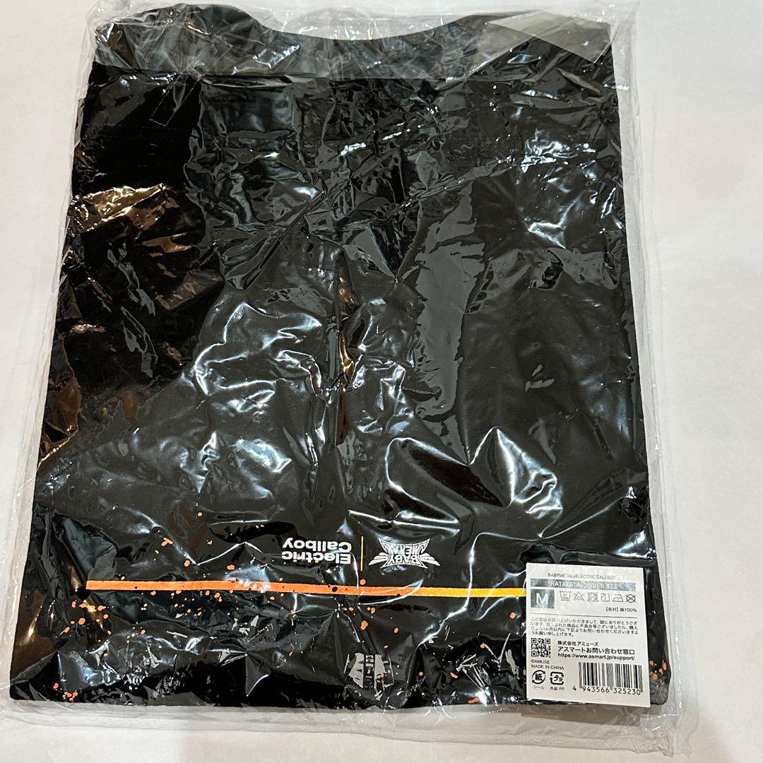 BABYL/ELECTRIC CALLBOY【RATATATA】Tシャツ