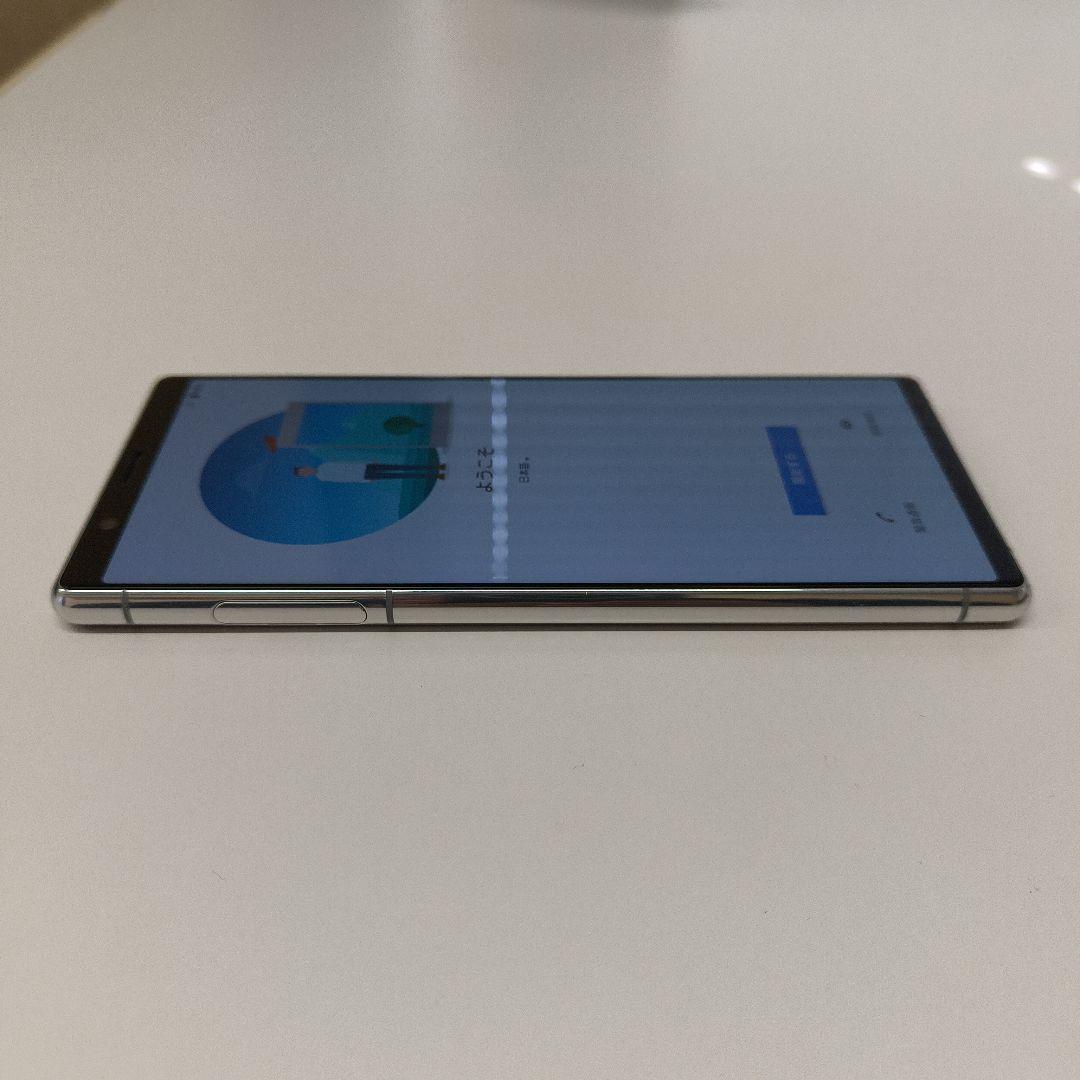 スマートフォン本体 Xperia 5 docomo SO-01M