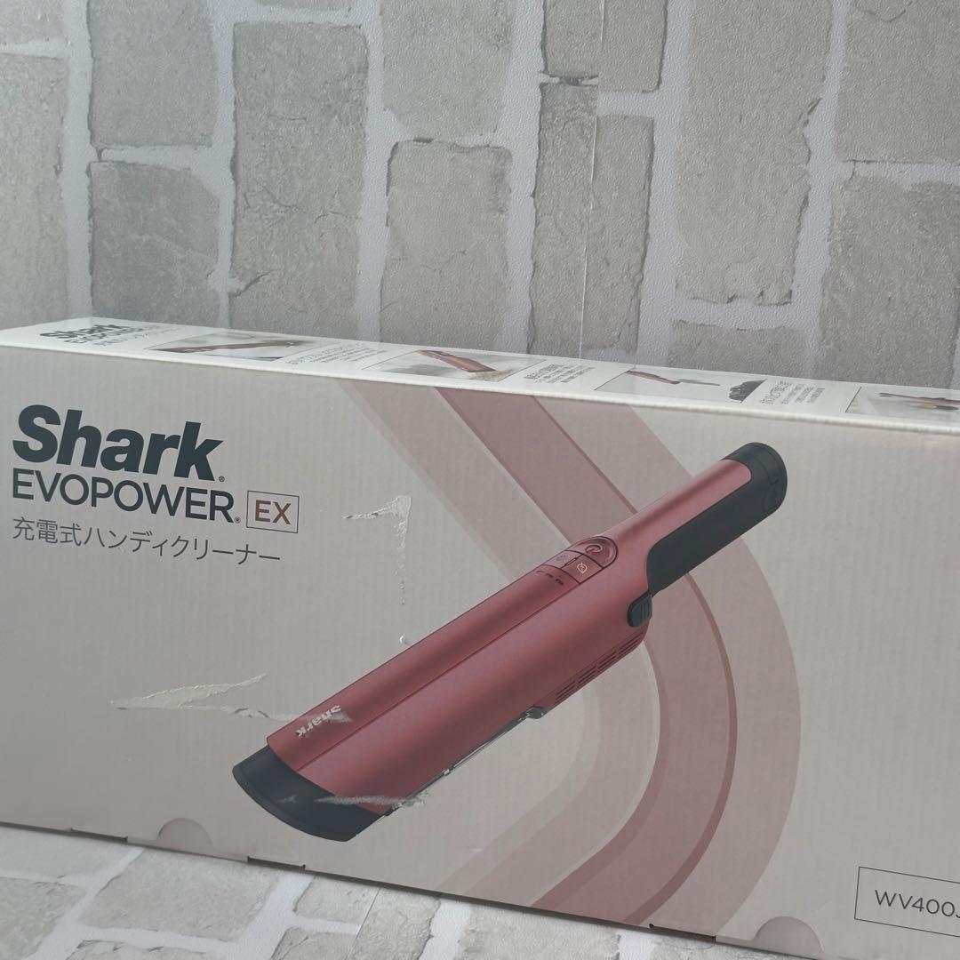 【shark】EVOPOWER EX 充電式ハンディクリーナー　WV400JRR