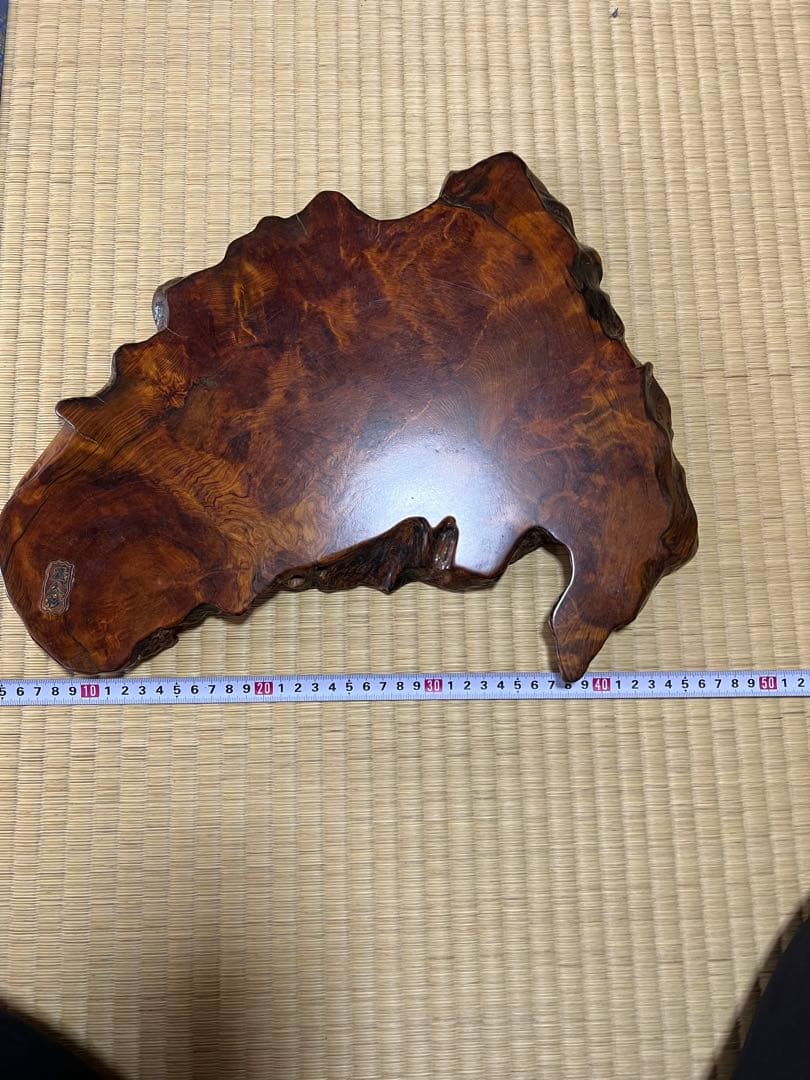 屋久杉　置物 約30cm x 25cm