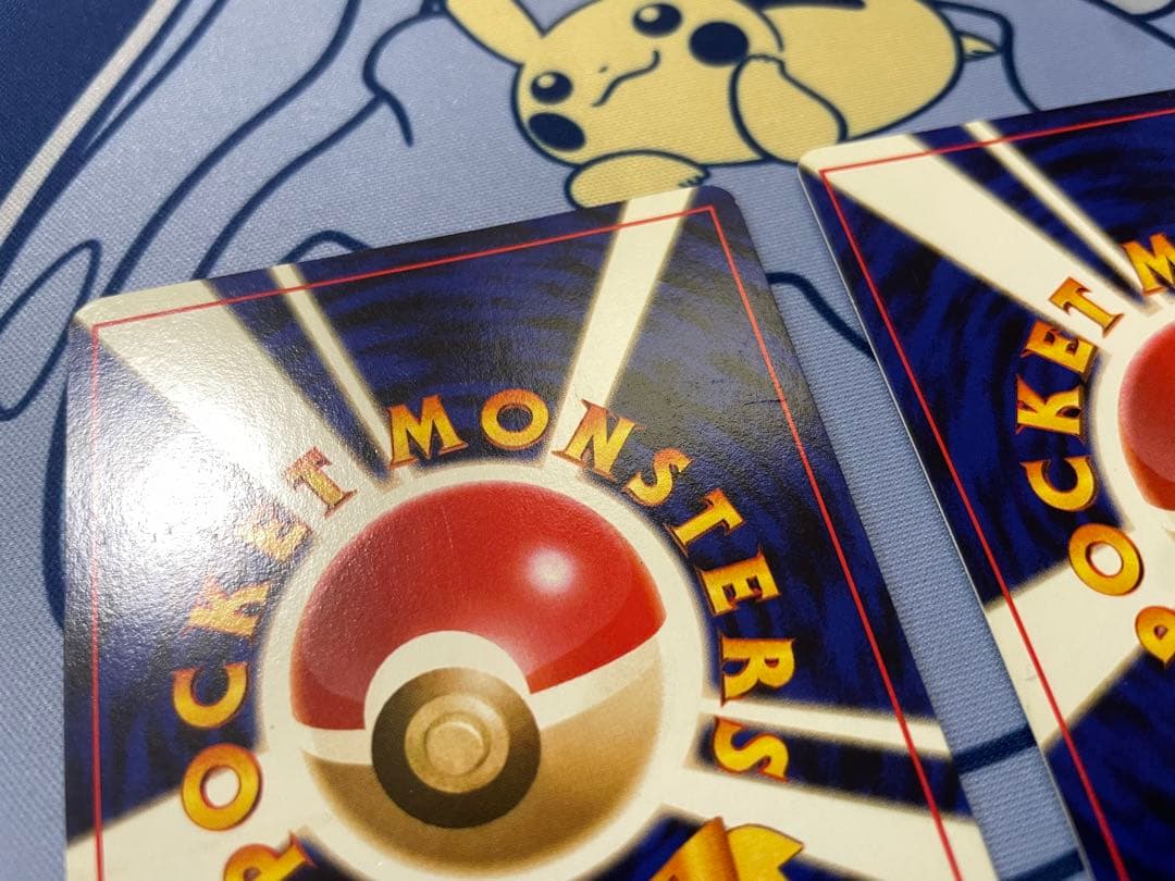 きのみ　きせきのみ　チャンピオンロード2000 旧裏　2枚セット