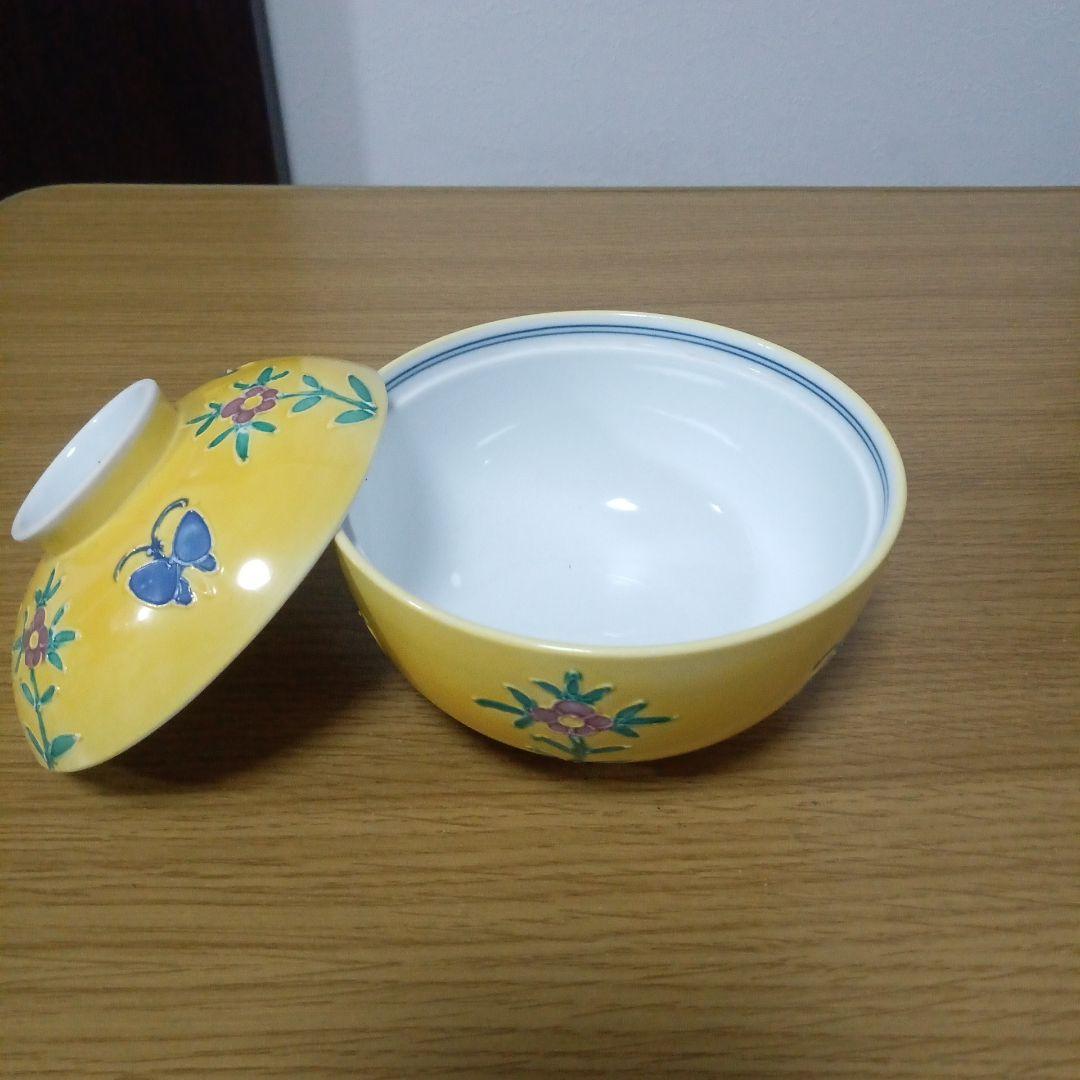 有田焼 黄色湯のみ 花蝶柄各鮮や