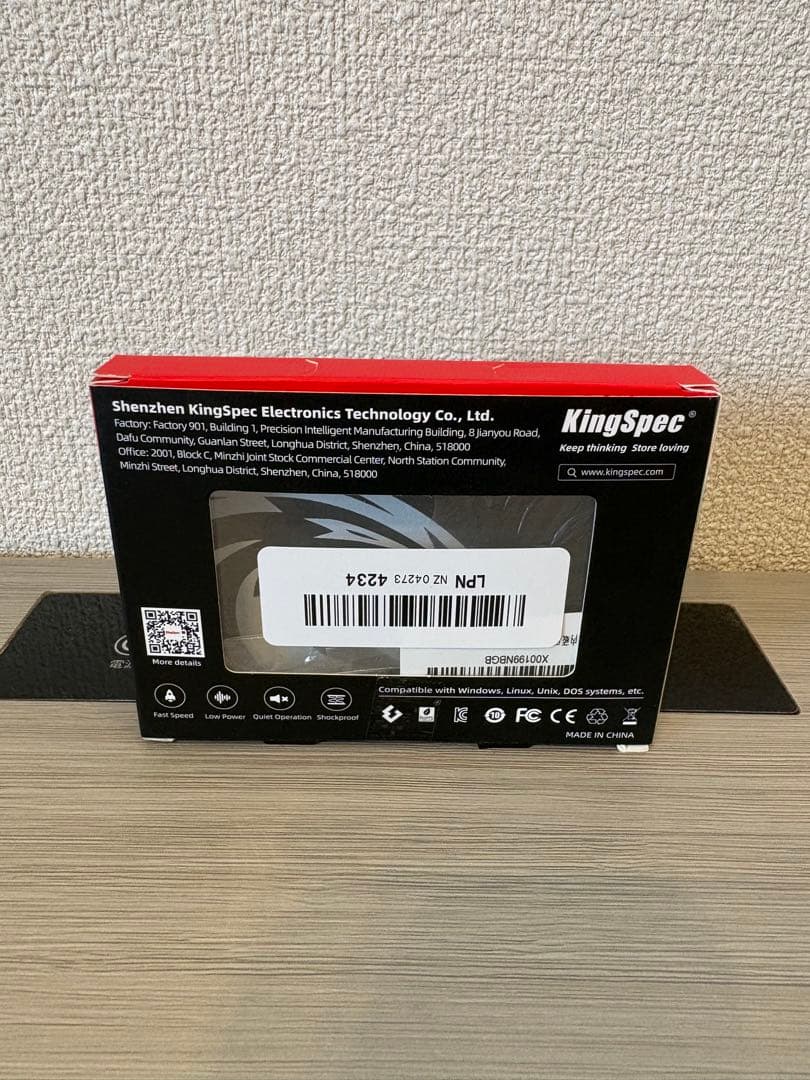 KingSpec SSD 1TB SATA3 2.5インチ