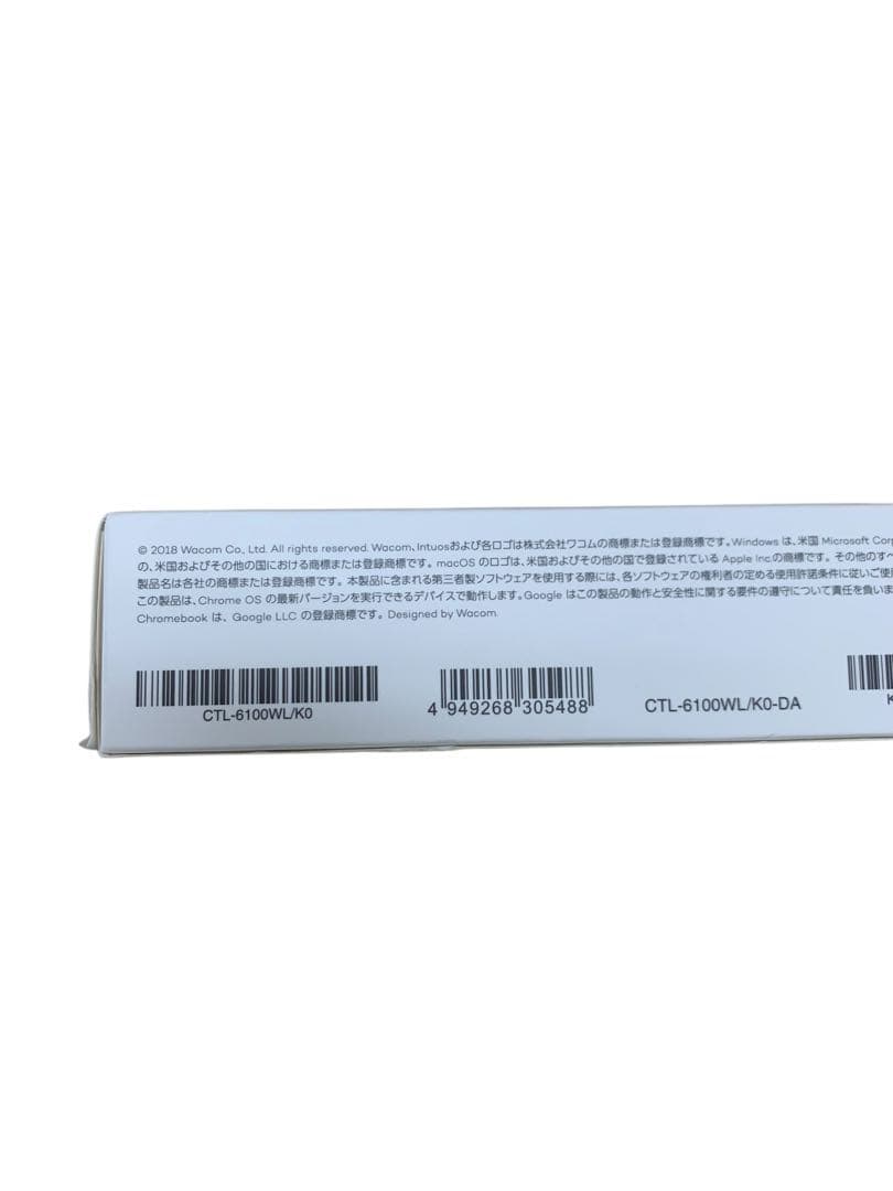 Wacom Intuos ペンタブレット 本体　CTL-6100WL/KO