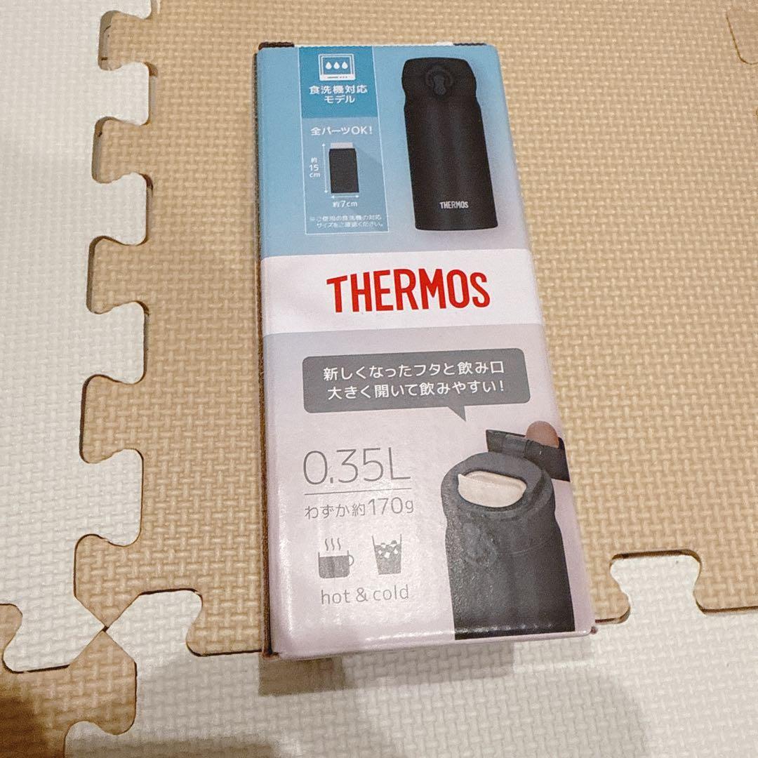 チ・チャンウク THERMOS JCWダンブラー
