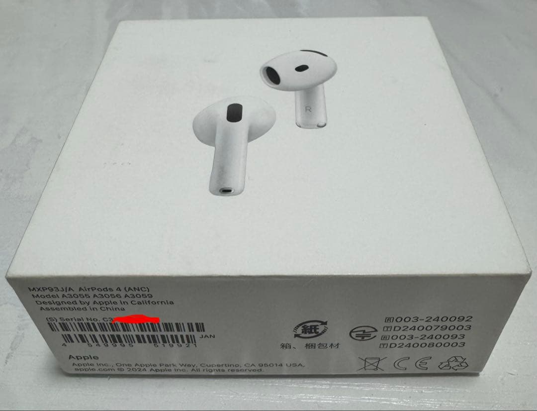 【匿名配送】AirPods 4 ANC アクティブノイズキャンセリング搭載