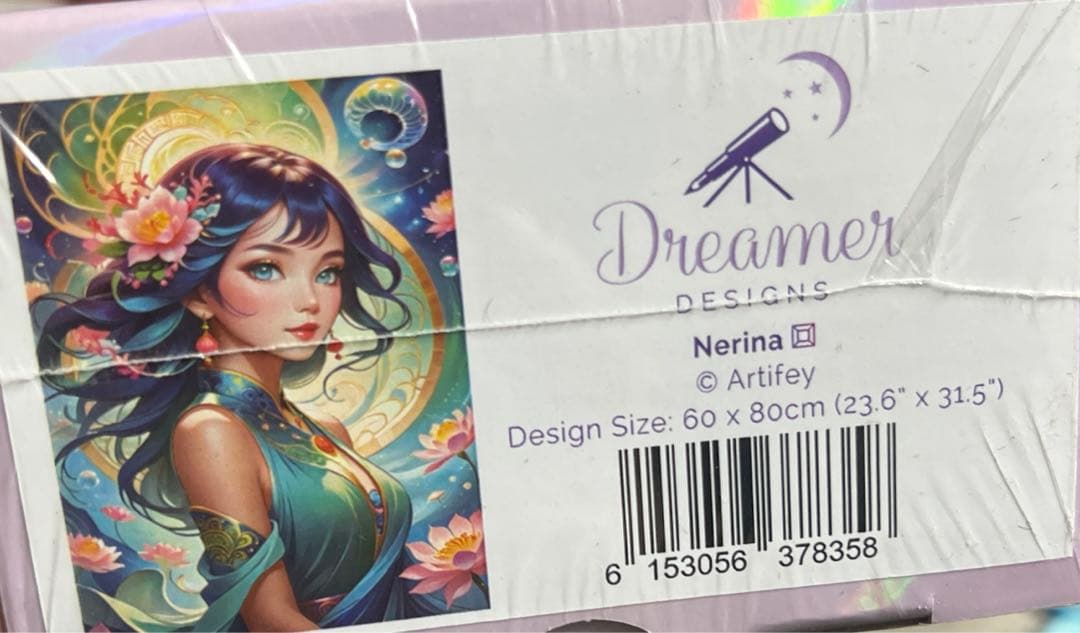 ドリーマーデザインズ Nerina