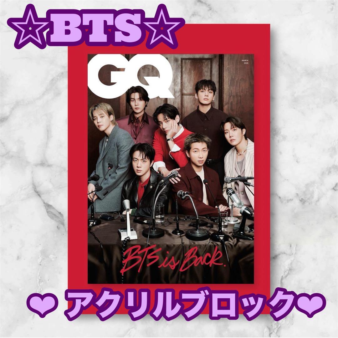 マキ様 リクエスト BTS Jungkook 大判アクリルアルバム