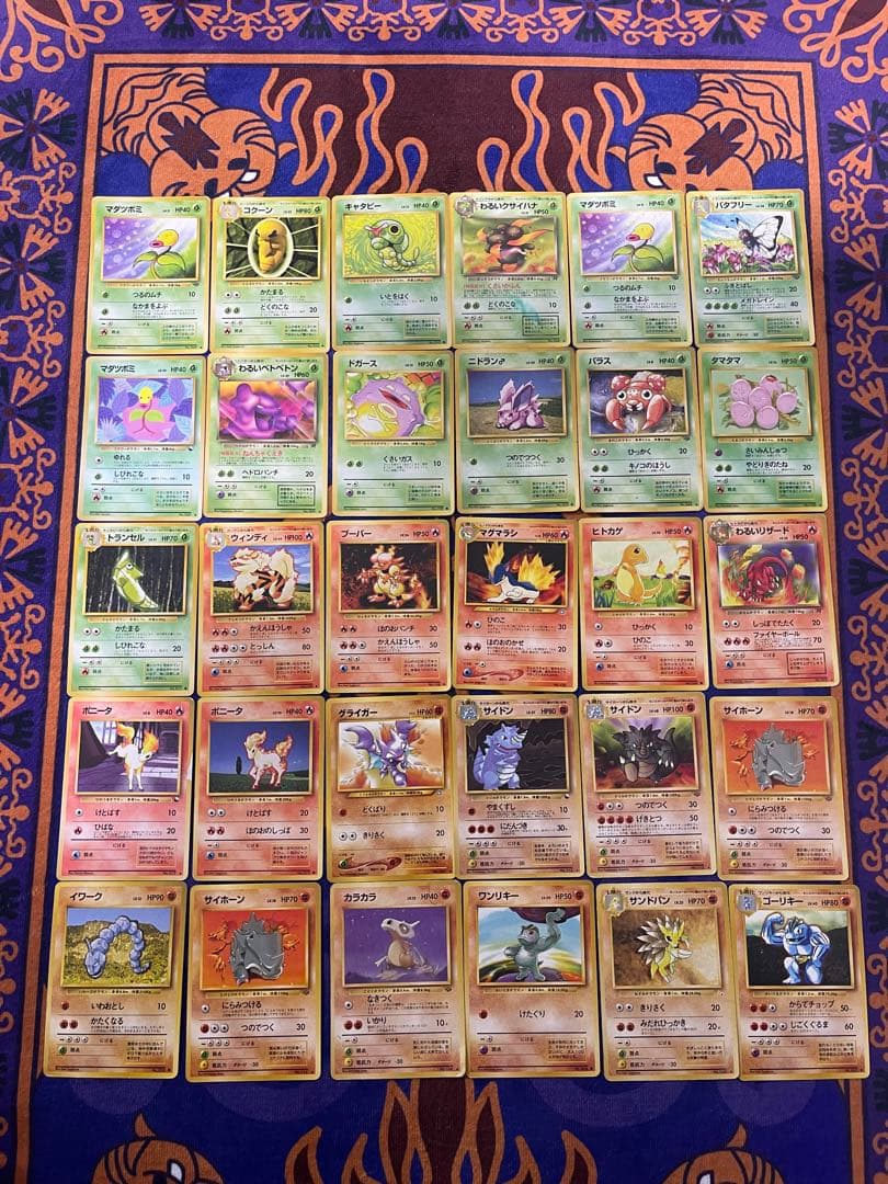 旧裏　ポケカ　まとめ売り　カードe 初版　マーク無　引退品