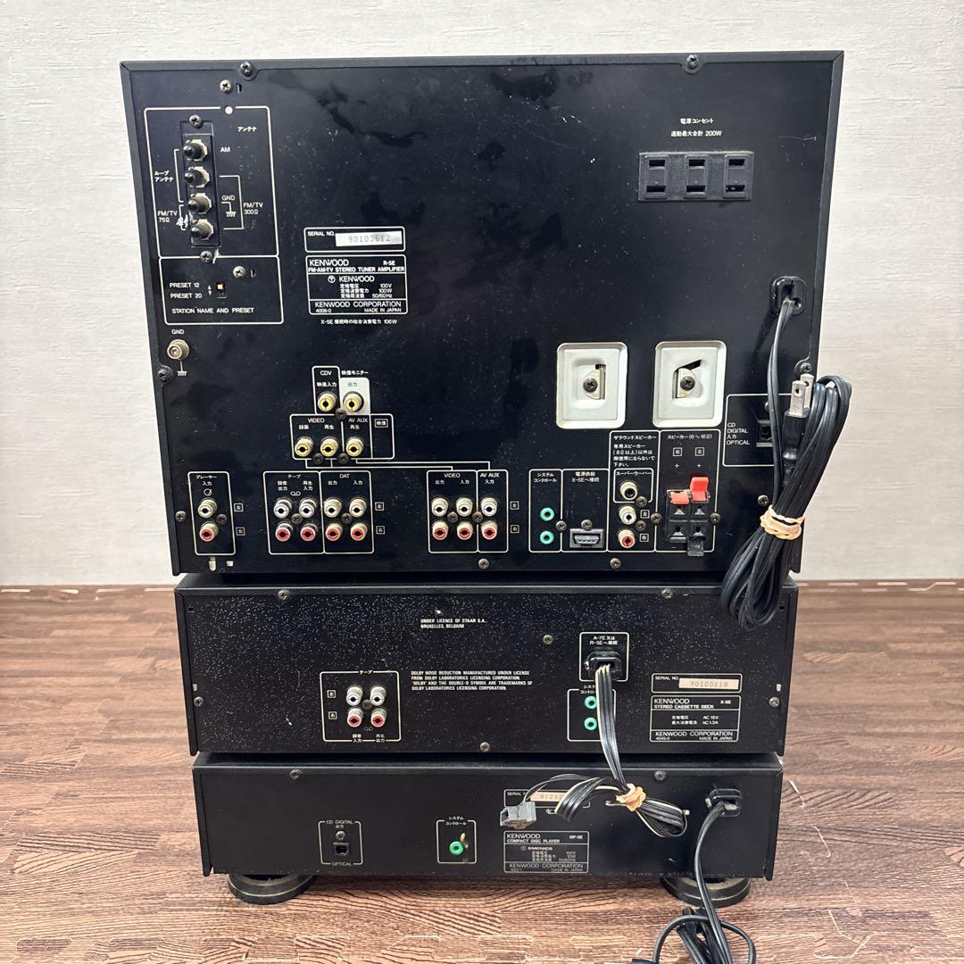 【一部動作確認済み】 KENWOOD ROXY DG55