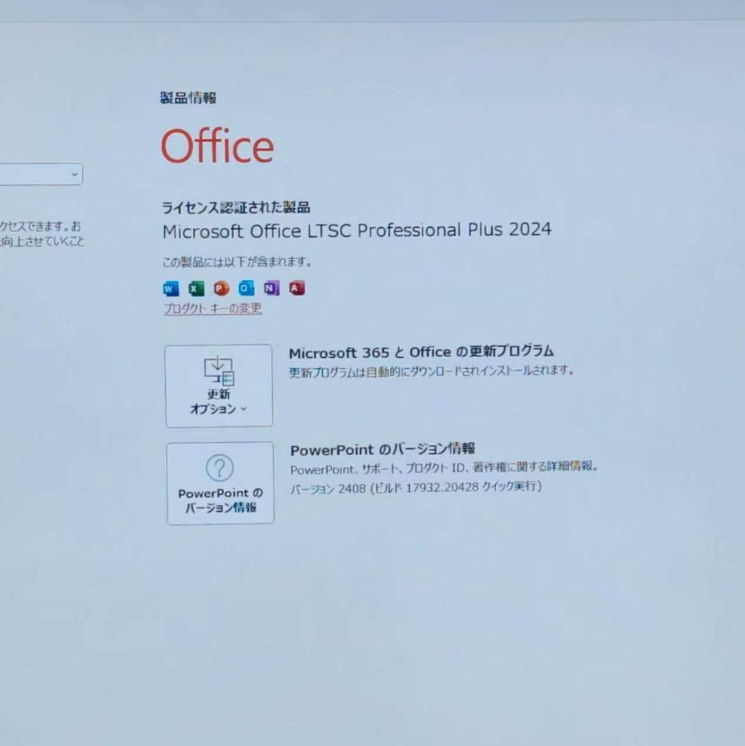 2024年2月 HP 日本製 超美品 爆速 13世代i5 16GB 512G 9