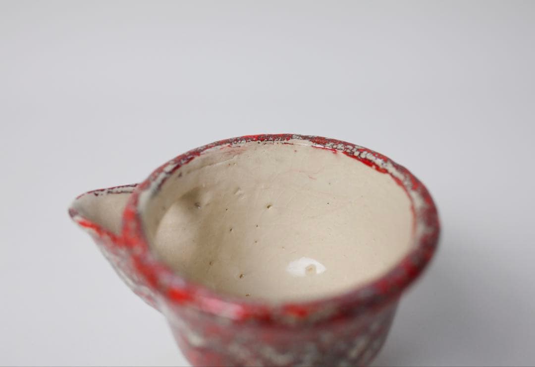 箕面焼 松田箕山 片口 酒器