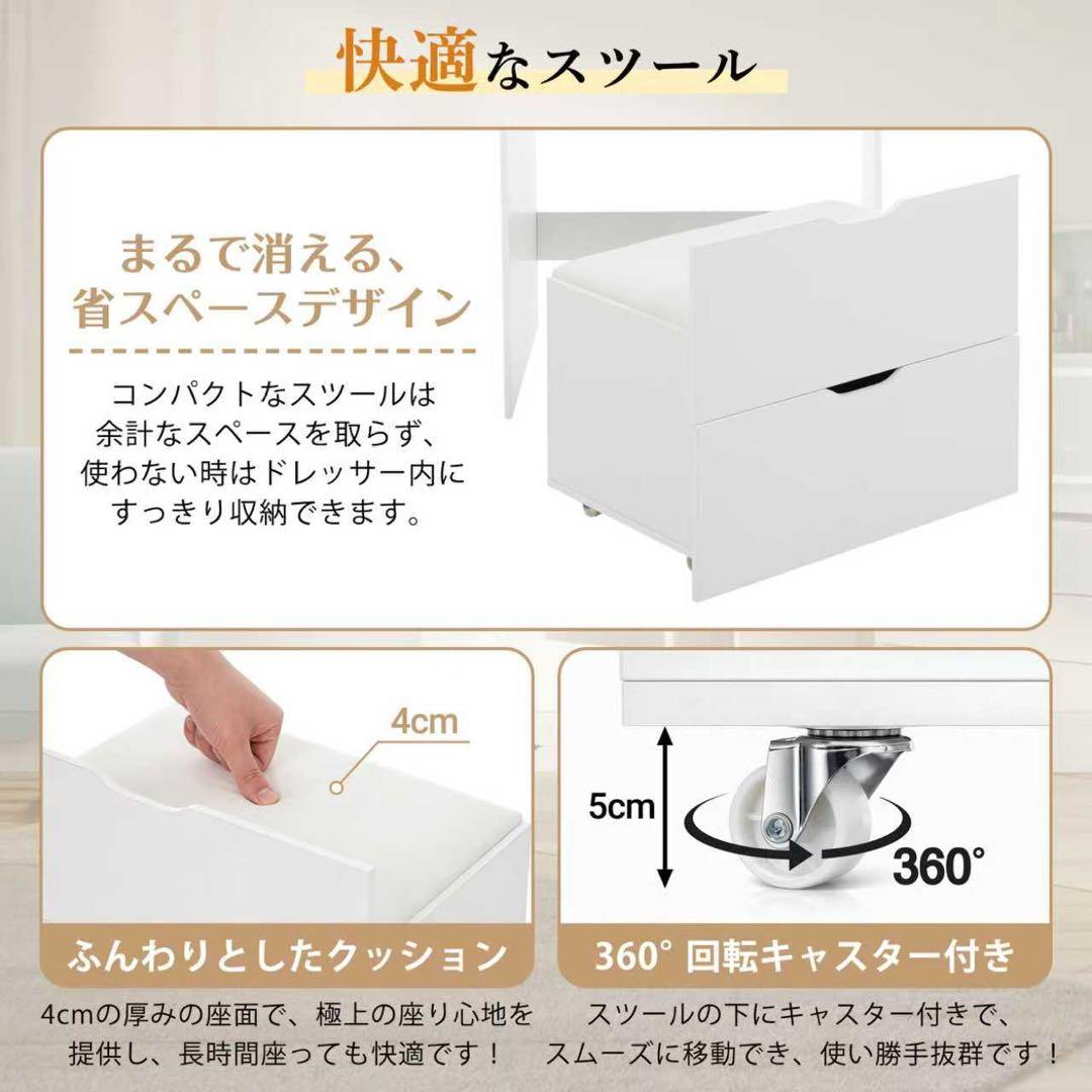 【新品】2WAY天板ドレッサー 無段階調光LEDミラー コンセント/USB付き