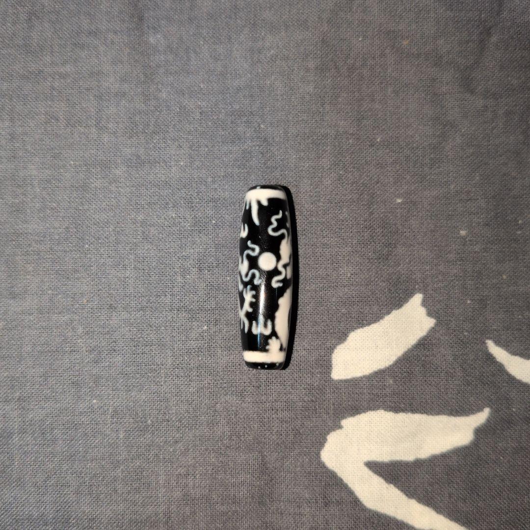 宝珠五爪双竜神天珠　天珠おまけ付き
