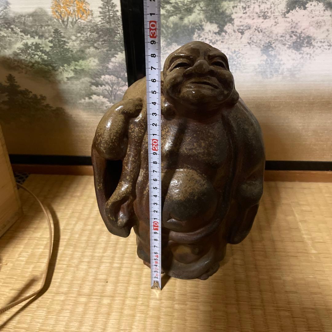 備前焼　月見布袋　浦上善次作