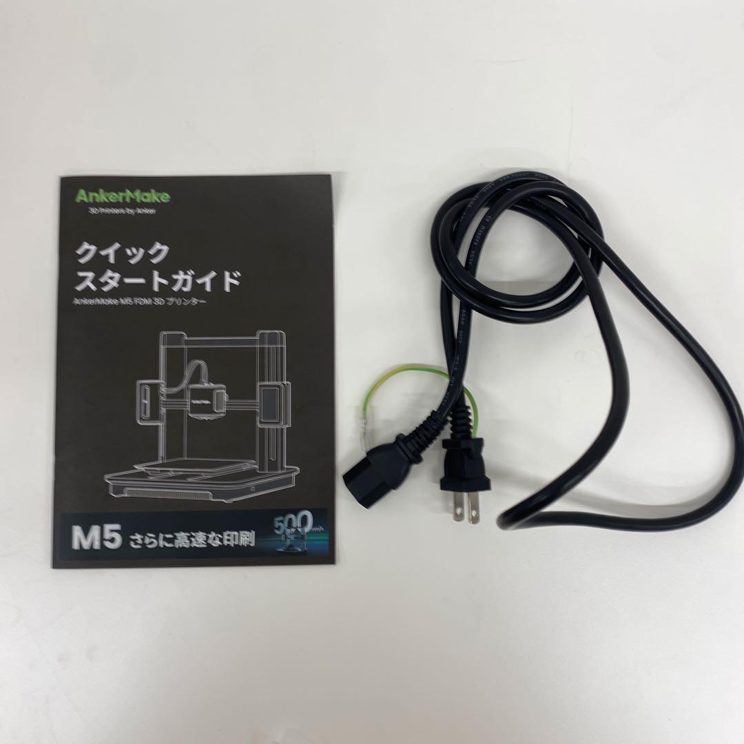 AnkerMake アンカーメイク M5 3プリンター V8111