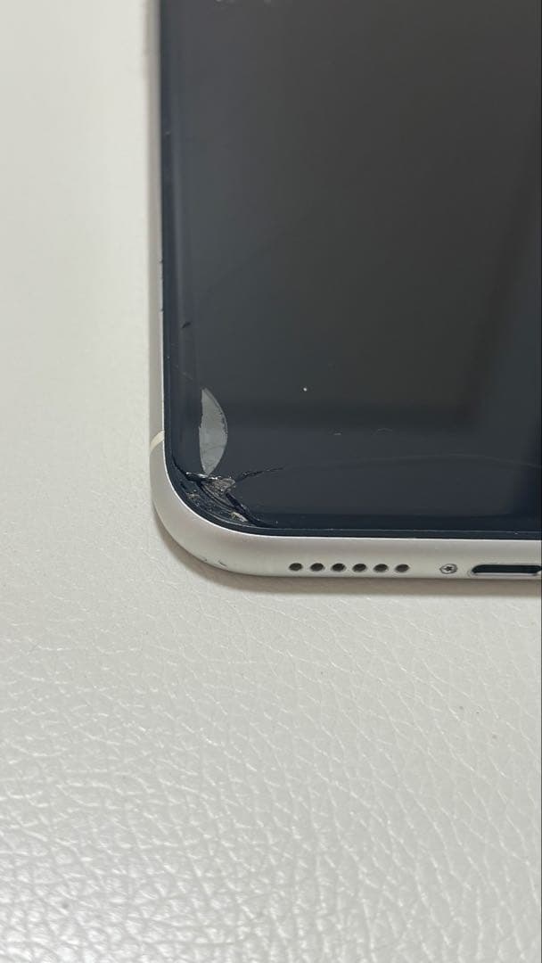 Apple iPhone 11 ホワイト 本体 64G