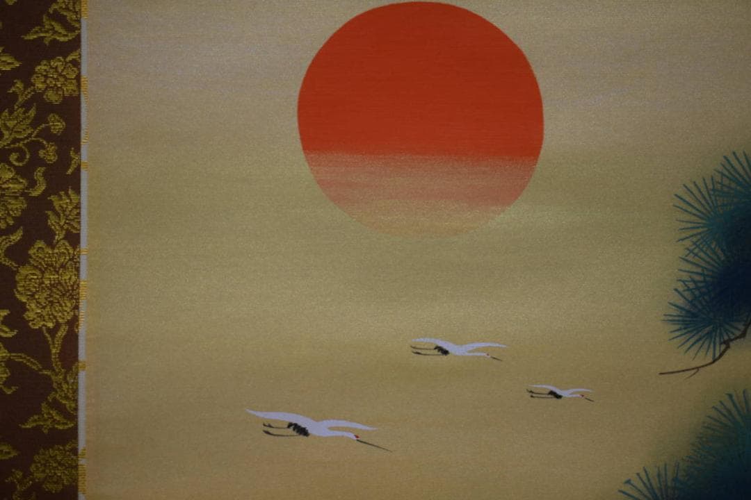 真作/国井道成/國井道成/高砂図/桐共箱二重化粧箱付/布袋屋掛軸HI-148