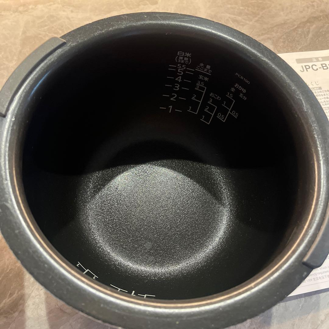 TIGER JPC-B1 炊飯器 ホワイト