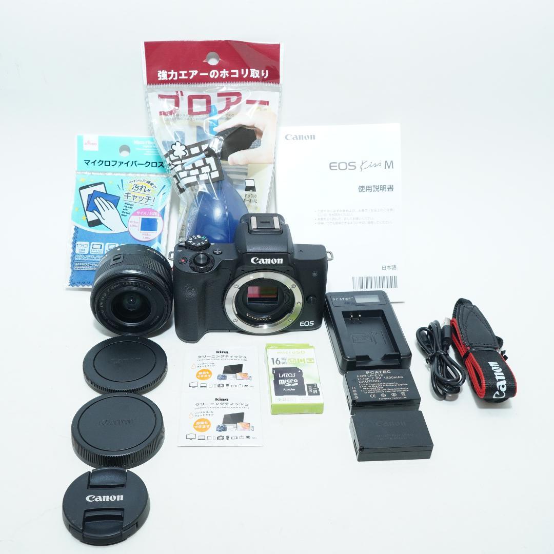 スマホ転送機能付♪キヤノン EOS Kiss M ブラック
