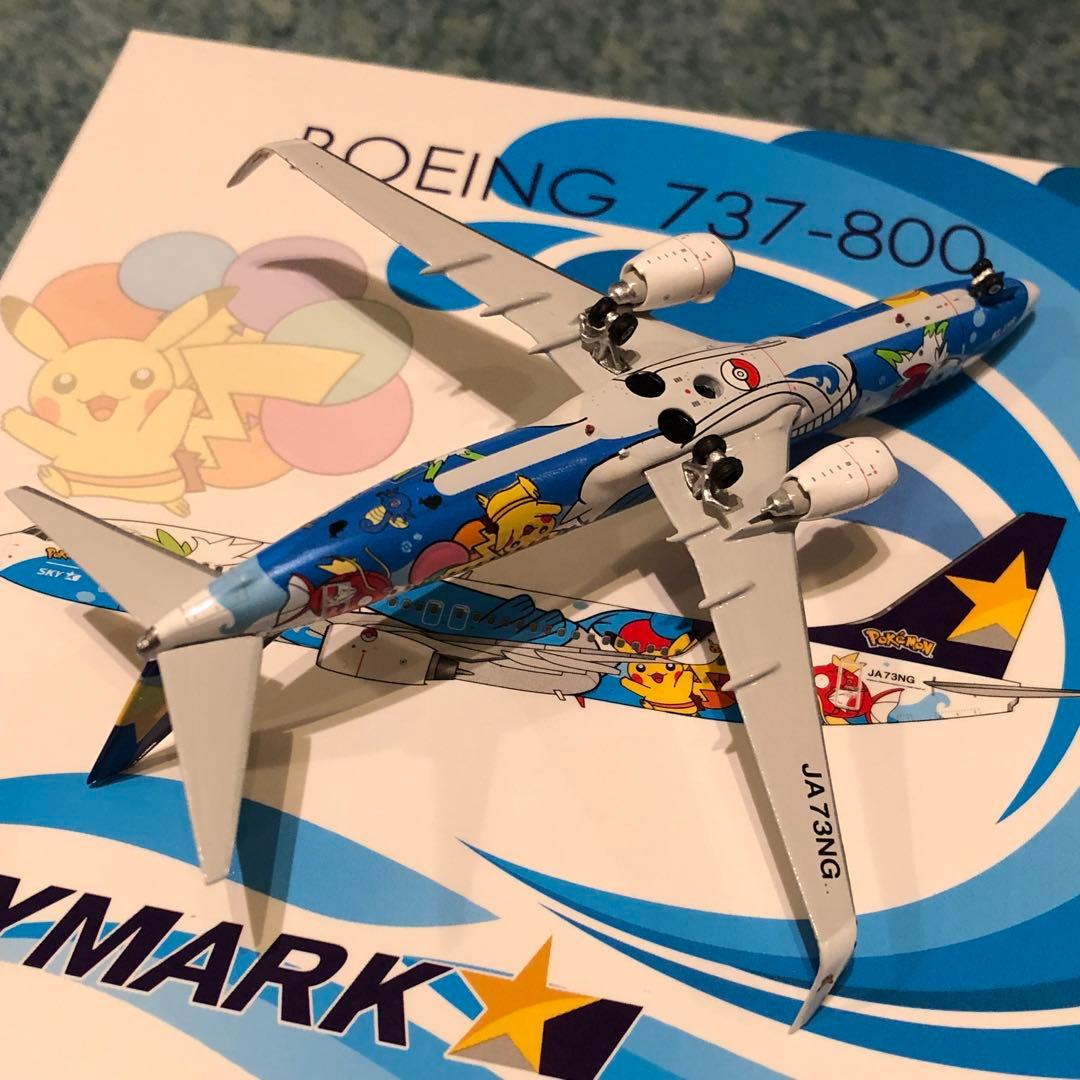 SKYMARK 737-800 ポケモンジェット スカイマーク Ph 1:400