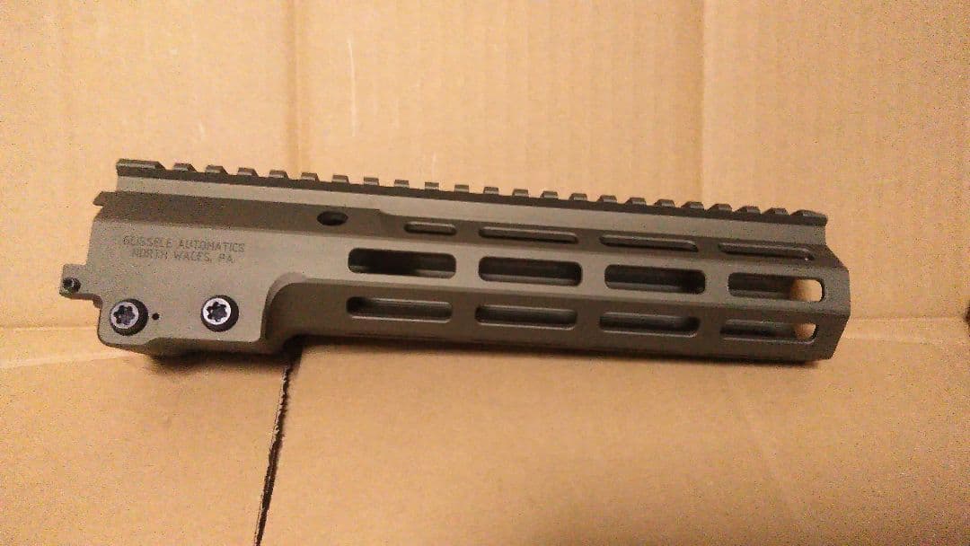 angry gun製　ガイズリーMK16 9.3inch FDEカラー