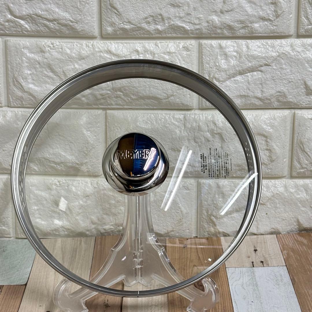 MEYER WONDERFUL PAN 22CM ガラス蓋　フライパン　マイヤー