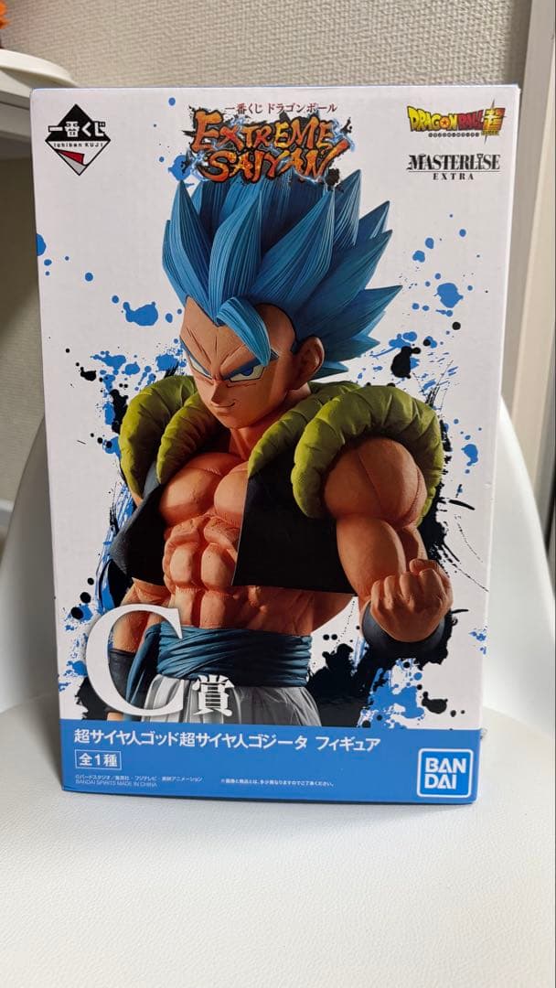 ドラゴンボールエクストリームサイヤン　B賞　ベジット　C賞　ゴジータ