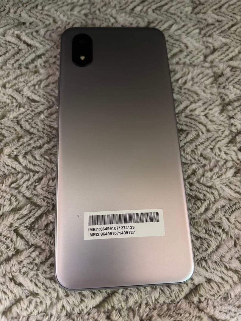 ワイモバイル　簡単スマホ4 シルバー ケース付き