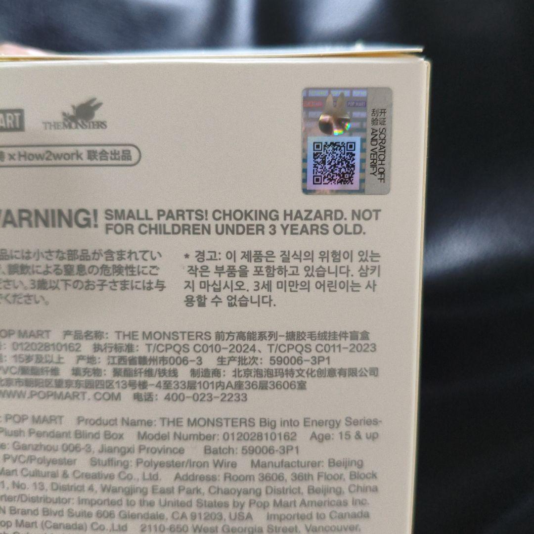 神様さま専用