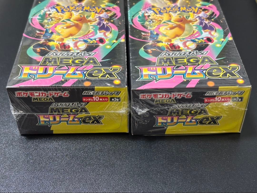 ポケモンカード MEGAドリームex シュリンク付き 2box