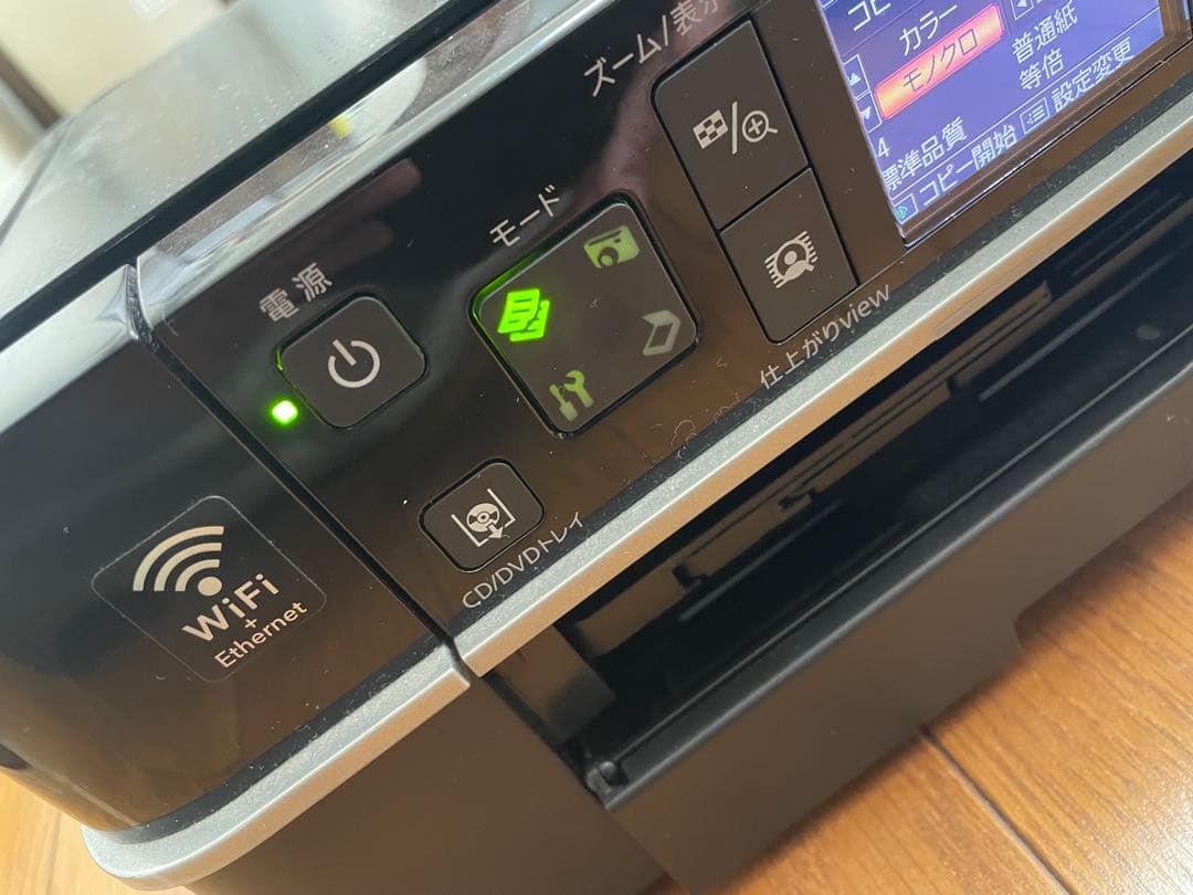 EPSON EP-802A インクジェットプリンター ジャンク品