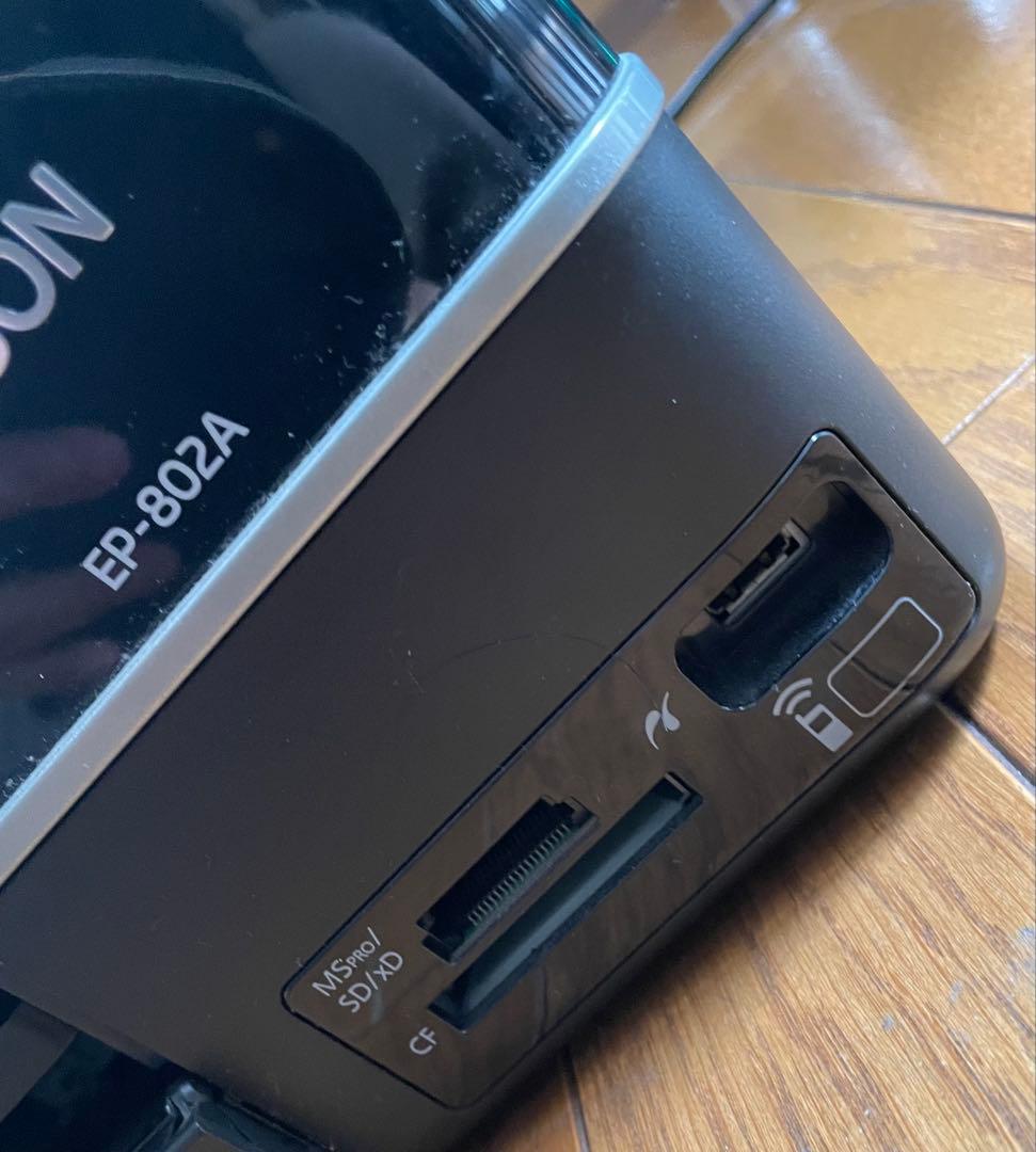 EPSON EP-802A インクジェットプリンター ジャンク品