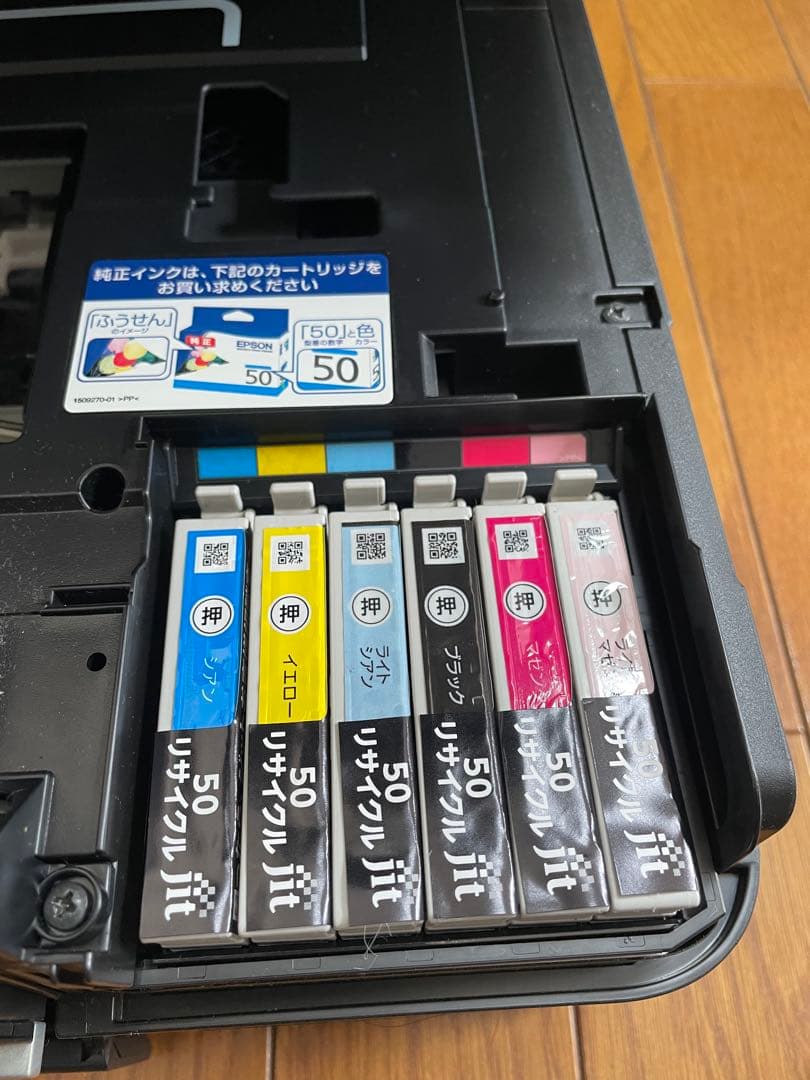 EPSON EP-802A インクジェットプリンター ジャンク品