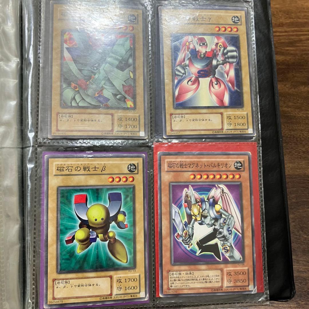 べ*す様 遊戯王　デュエルモンスターズ　コレクション　80枚セット　アルバム付